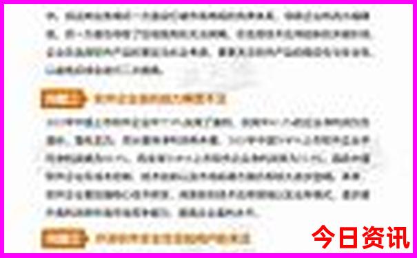 湖卅有哪些旅游景点好玩的地方