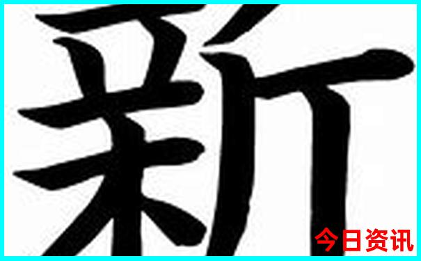 富春江景区旅游攻略