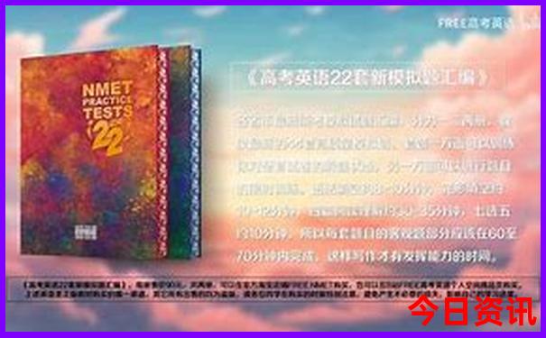 天津旅游景点推荐