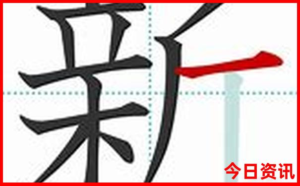 四川旅游五日攻略