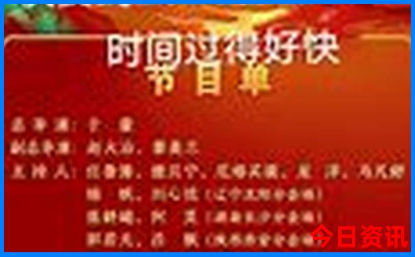 丹东旅游景点推荐必去的地方