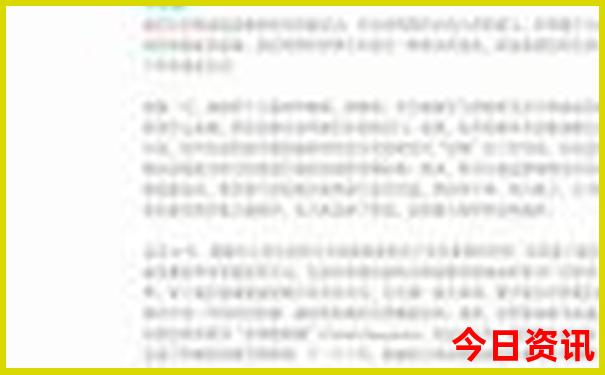 锦州旅游必去十大景点推荐