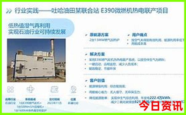 河南旅游景点排名前十名