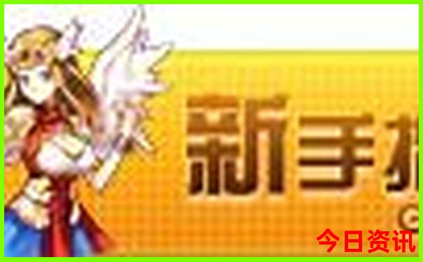 中国盛产美女的城市排名